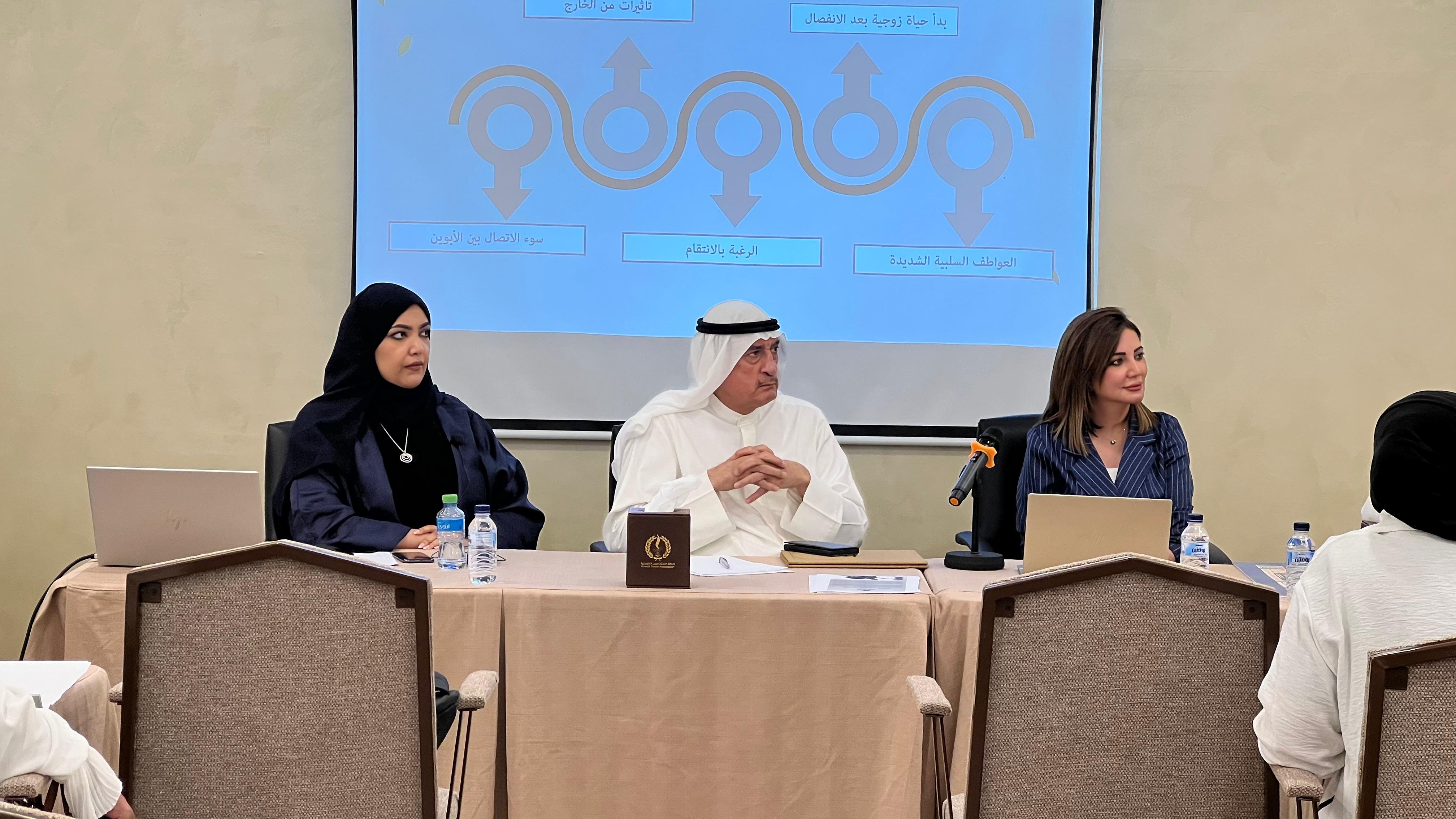 دورة تدريبية بالتعاون مع برنامج البنون المتخصص بتأهيل المطلقين تحت عنوان : أبنائنا بعد الطلاق